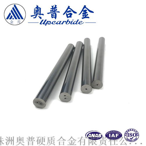 株洲生產(chǎn)yl10.2硬質(zhì)合金鎢鋼棒 量大從優(yōu)