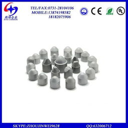 硬質(zhì)合金球齒