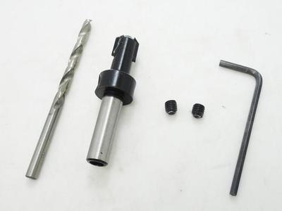 硬質(zhì)合金木工沉孔鉆安裝錐頭木螺絲使用方法步驟