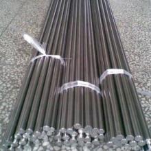 株洲達業(yè)硬質合金廠