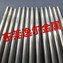 鋒銳硬質(zhì)合金廠 專(zhuān)業(yè)深耕硬質(zhì)合金與硬質(zhì)合金板制造領(lǐng)域